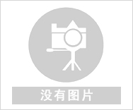 南陽二次加壓供水設(shè)備