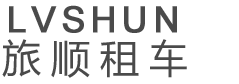 赫爾納貿(mào)易（大連）有限公司